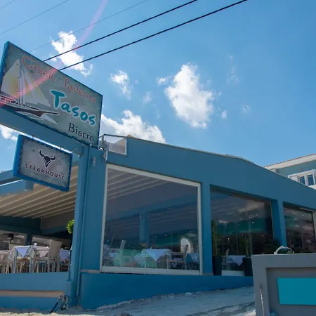 Aktypis Deluxe Hotel *